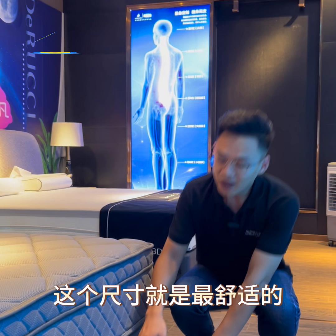 睡觉翻身腰酸痛用什么样的床垫好,腰酸背疼睡什么床垫