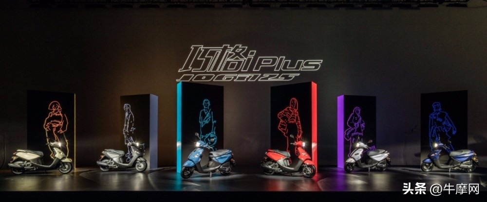 国产v4巡航,国产v型4缸巡航车