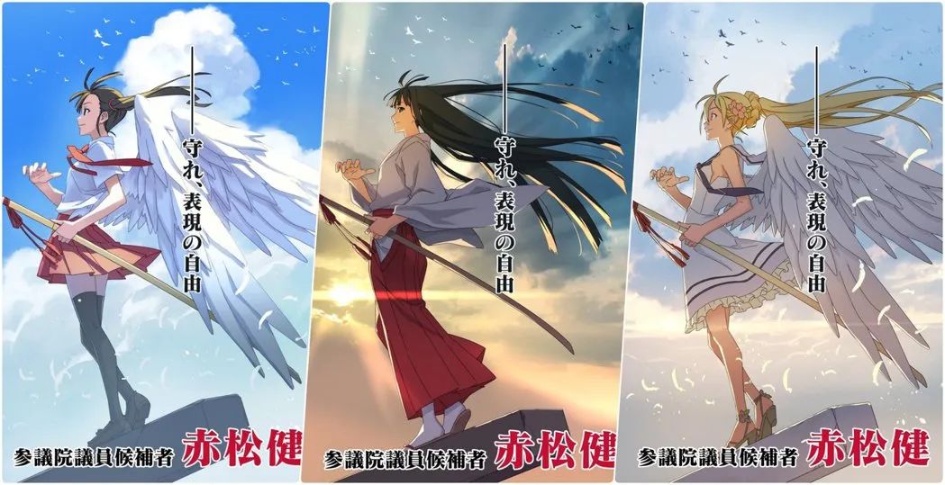 日本二次元宅男漫画,日本宅男二次元