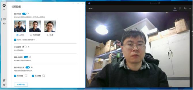 惠普战66五代锐龙版测评,惠普战66笔记本不充电