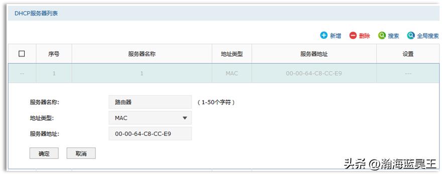 无线网络连接不上ap怎么回事,华为无线ap信号不稳定如何调优