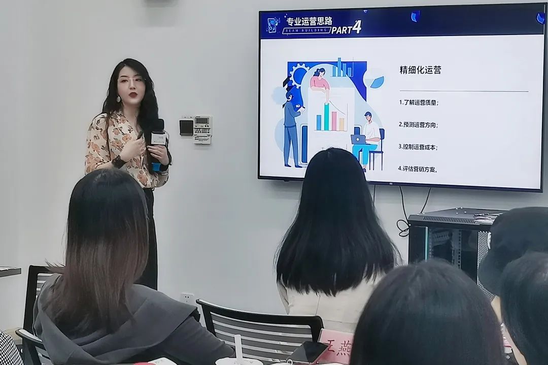 探索无限可能的“她”——孕育乐享女大学生创业沙龙活动火热举行
