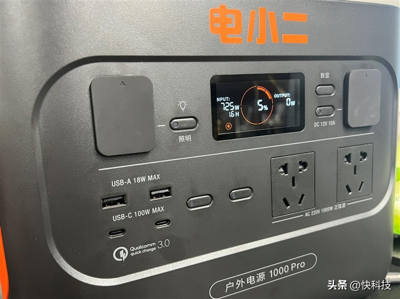电小二户外电源1000pro使用攻略,电小二户外电源800pro有几度电