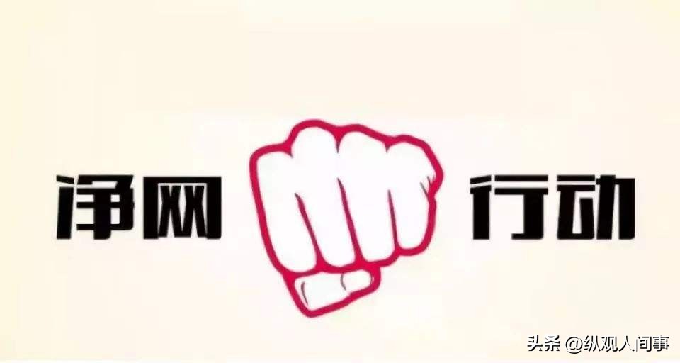 国外无下限直播有多离谱？女网红镜头前睡觉月入千万，钱从何来？