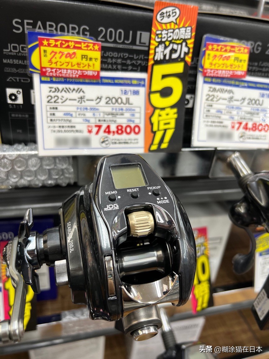 日本东京银座附近有渔具店吗,日本东京渔具店攻略