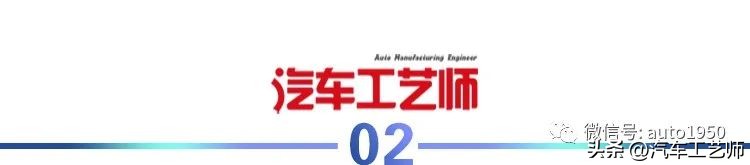 发动机无法启动故障排除步骤,汽车发动机启动故障的排除方法