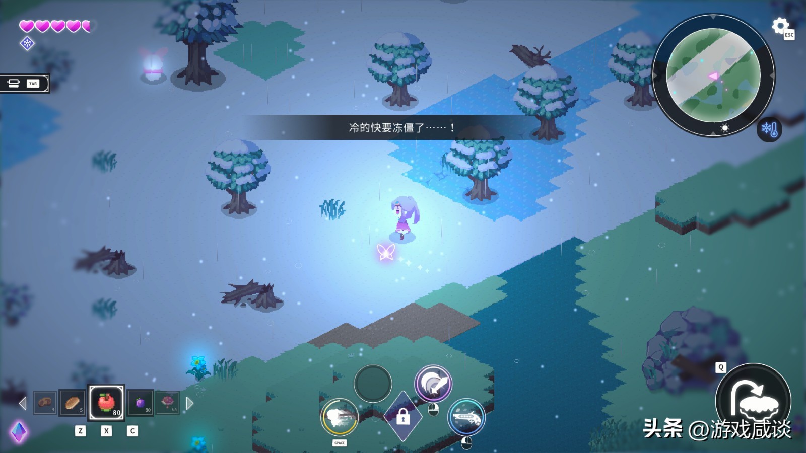 天空岛主历险记——开放世界游戏《Crystarise》简评