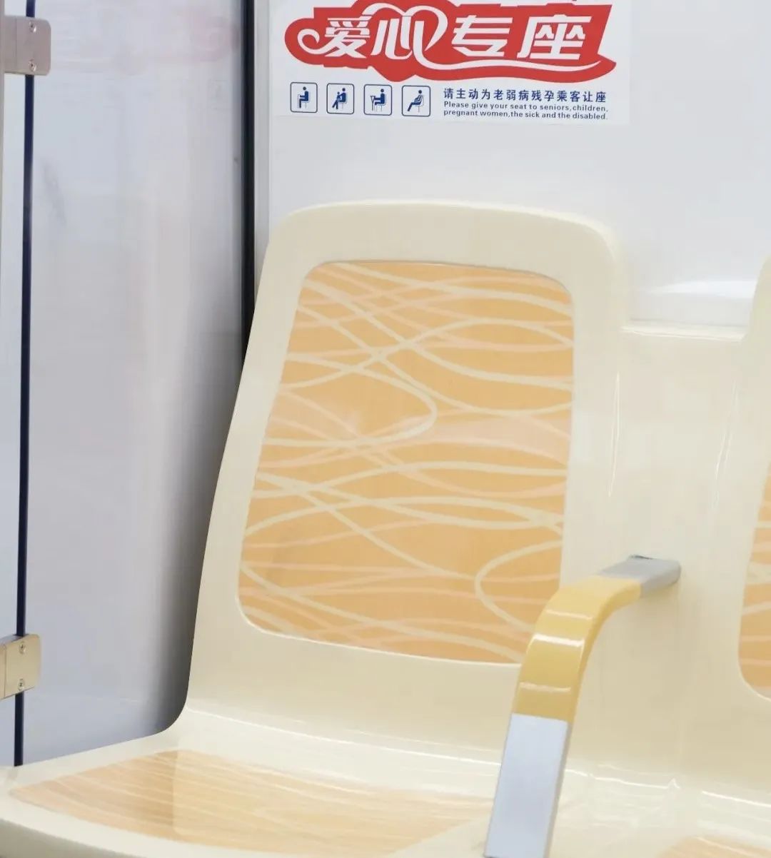 地铁广告争议,地铁广告反映了什么