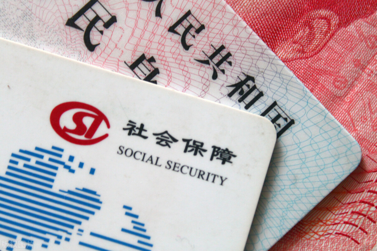 单位未缴纳社保，可以让单位补缴吗？内行人都是这样做的