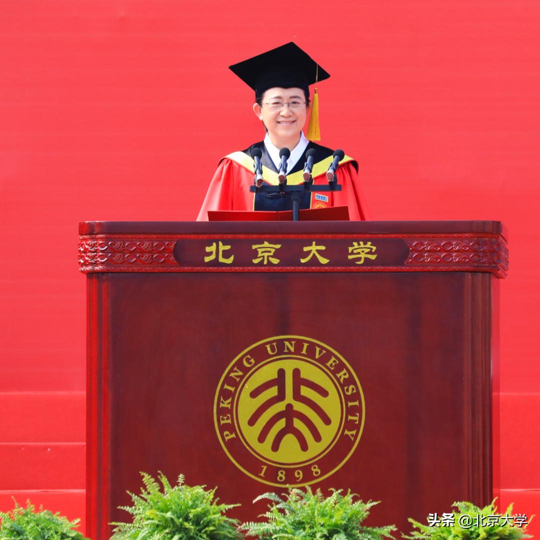 北京大学2019年研究生毕业典礼,北京大学2021研究生毕业典礼