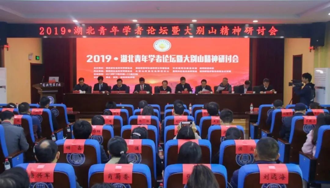 高校马克思主义学院,大学马克思主义学院