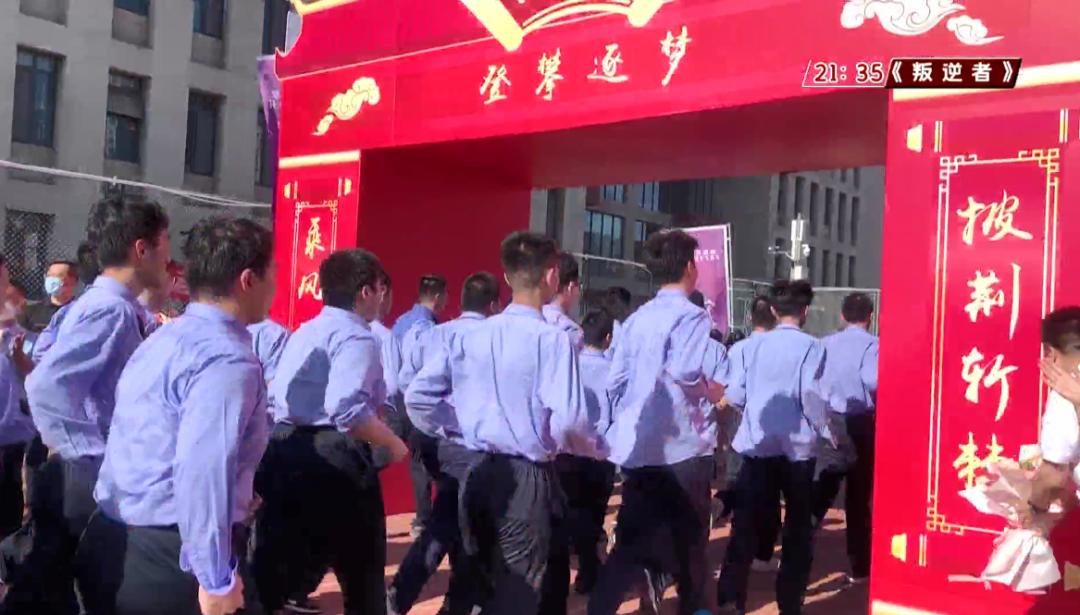 乾坤未定你我皆是黑马谁说的,乾坤未定你我皆是黑马完整版