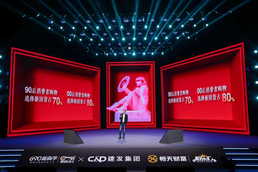 吴晓波跨年2021在哪看,吴晓波跨年演讲遇见2021