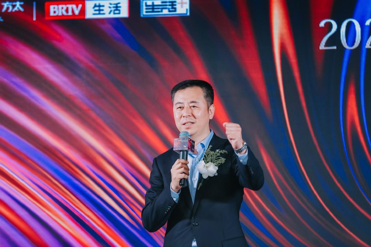 方太2023春季家装节,方太厨房新范式智享生活节