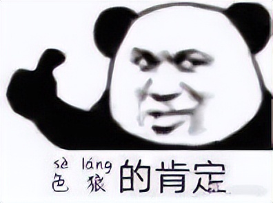 《红茶测评室》第五期－起底MODE，*牌套**？抄袭？真相到底是什么？