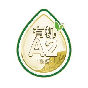 贝因美最值得购买二段奶粉,贝因美爱加有机a2三段奶粉怎么样