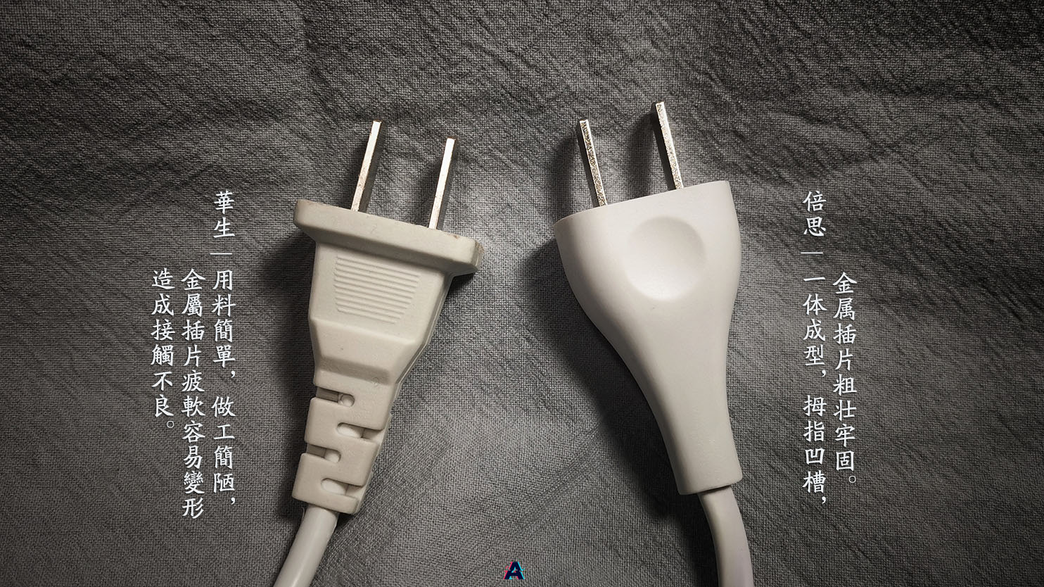 热水袋老款,防干烧的热水袋才是安全靠谱的