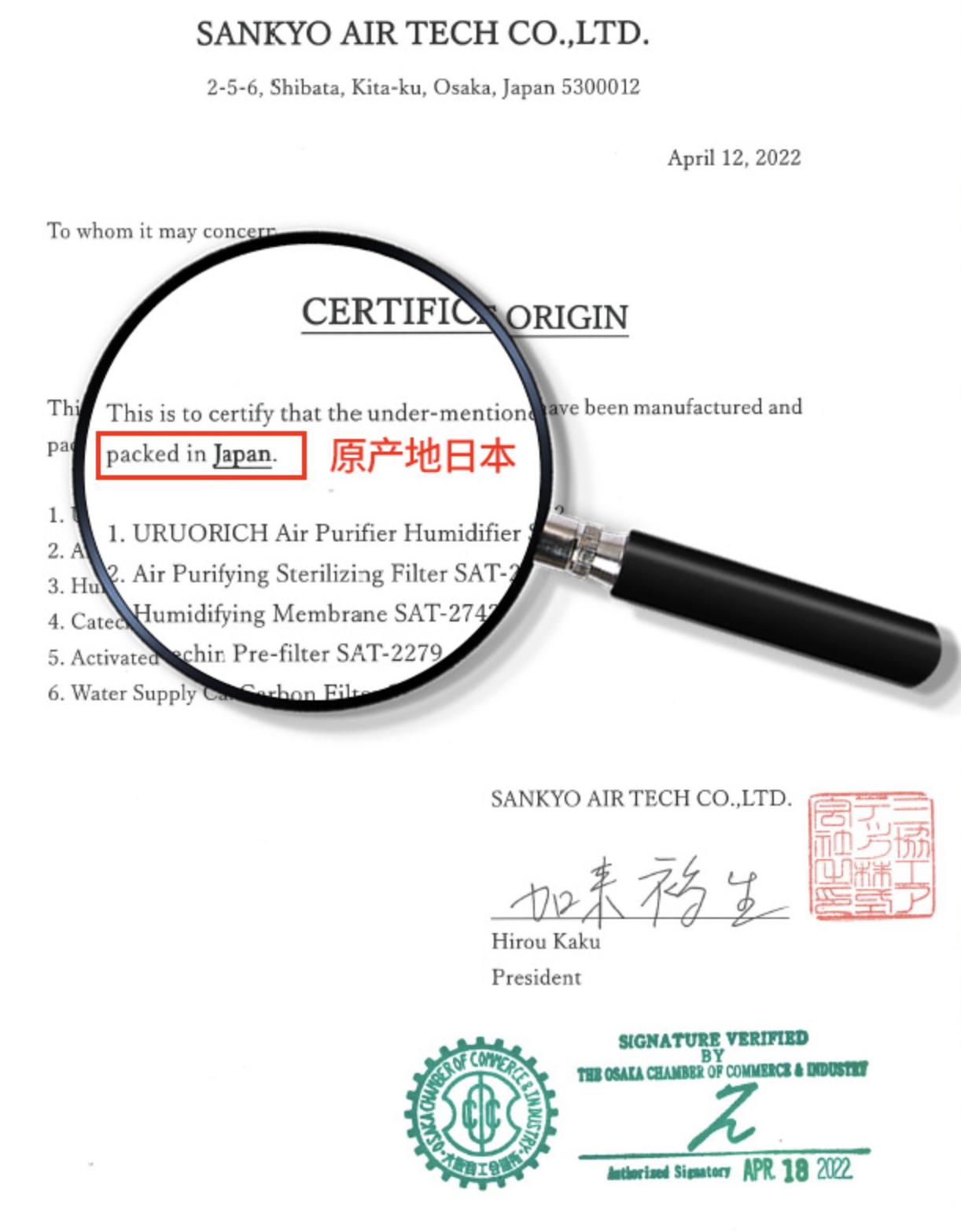 空气净化加湿器家用静音大容量,空气净化加湿器一体机哪个品牌好