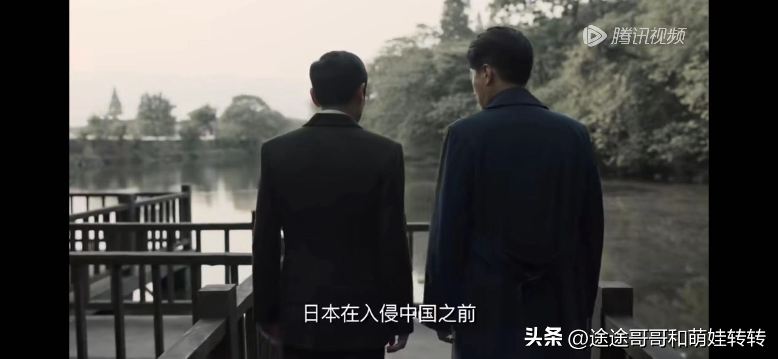 日本的繁星计划中国,什么是日本繁星计划