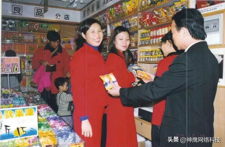 曾是千禧年代零食中的贵族——优之良品，为何突然全线结业