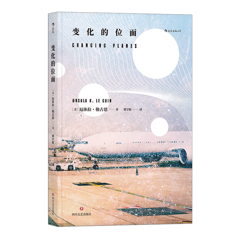 阿蒙目录,阿蒙书单最新直播回放