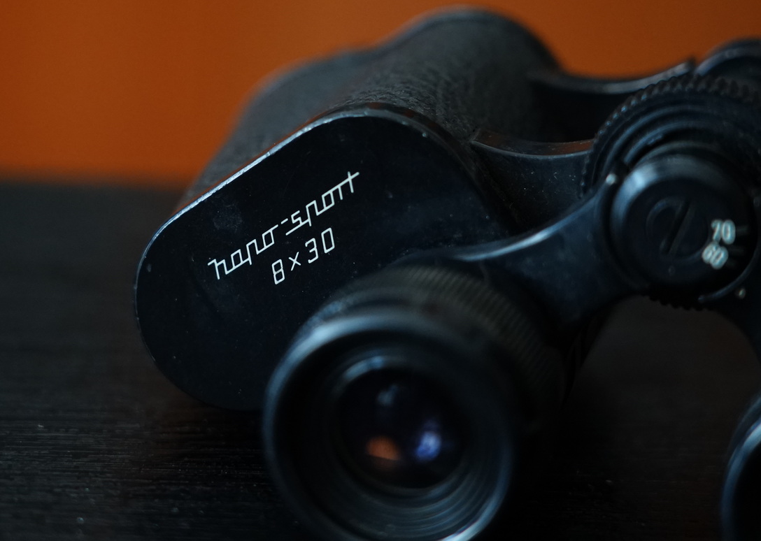 收藏了30年的望远镜,二战时期的军用高倍望远镜