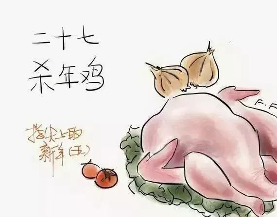 小年到正月十五的风俗图片,你知道小年有什么习俗