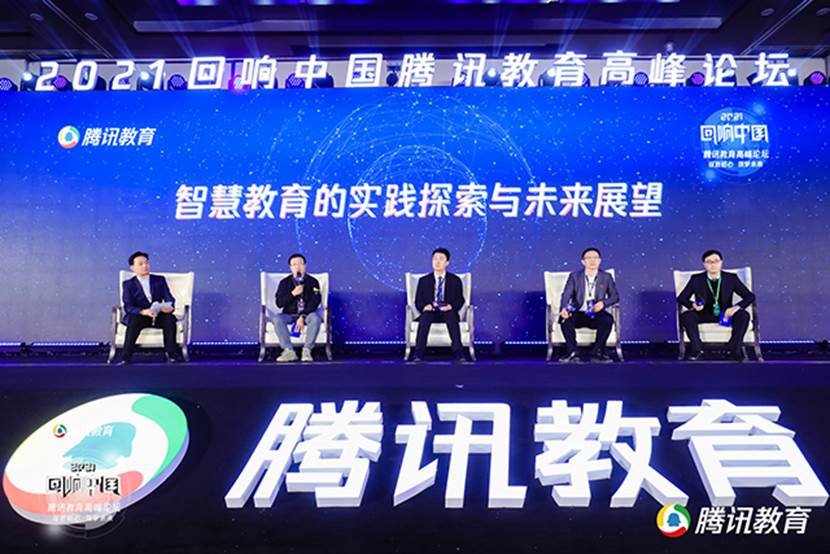 绉戞暀鍏村浗閫愭ⅵ鏈潵,绉戞暀绛戞ⅵ