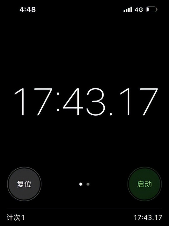 38℃，我在这里打车，没有一辆滴滴愿意来…