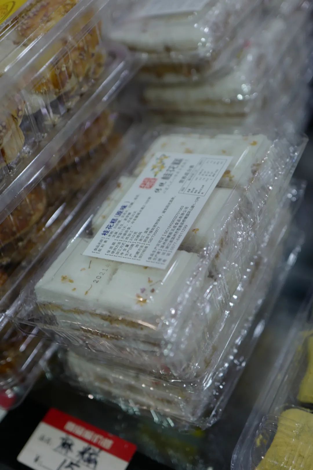 古人对桂花的理解,古代人对桂花的喜爱