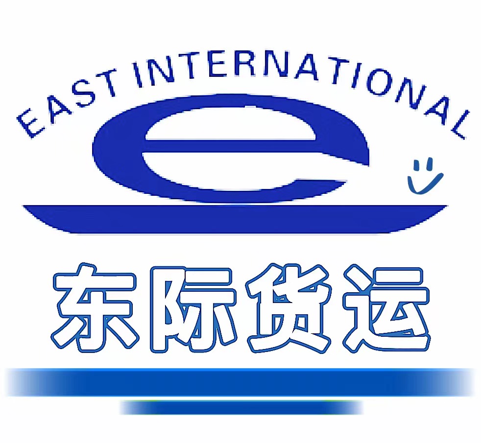 广州网上买东西什么时候到,广州网上买什么好