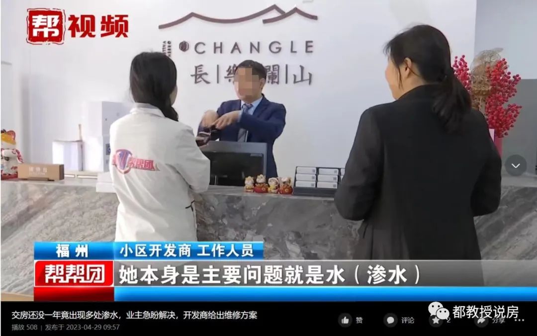 福州长乐融信上江城升值空间如何,福州融信楼盘质量如何