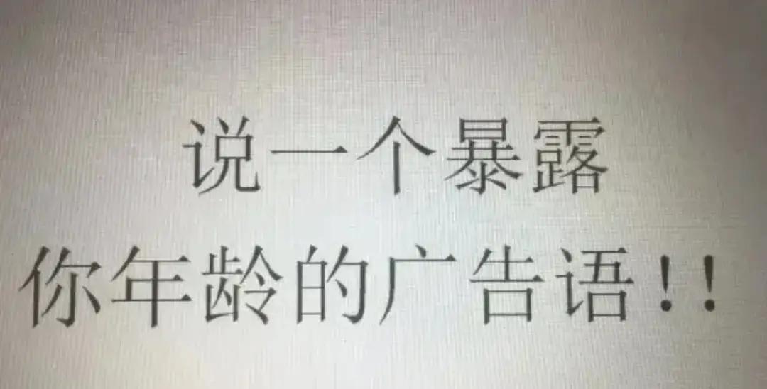 关于鞋子神回复,盘点网友们的神回复新鞋