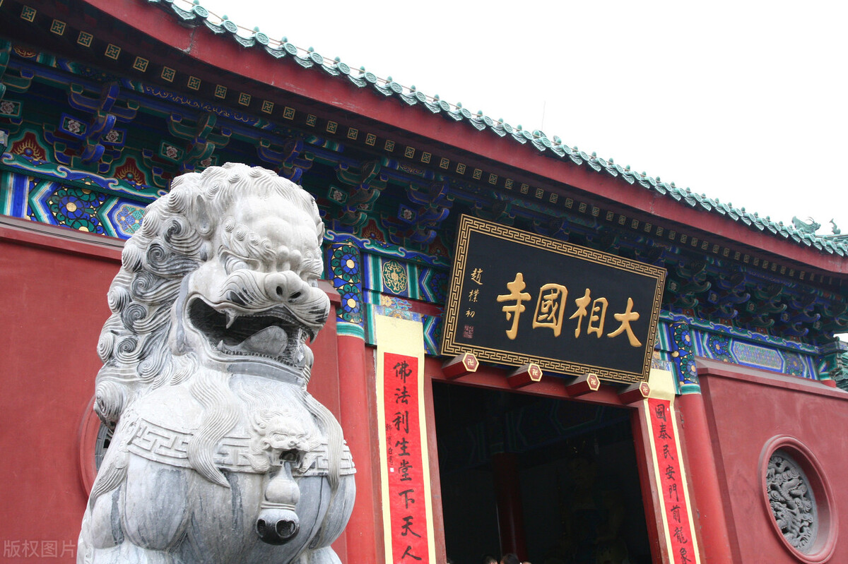 水浒传鲁智深桃花庄打周通,水浒传天罡地煞排名第一的绰号