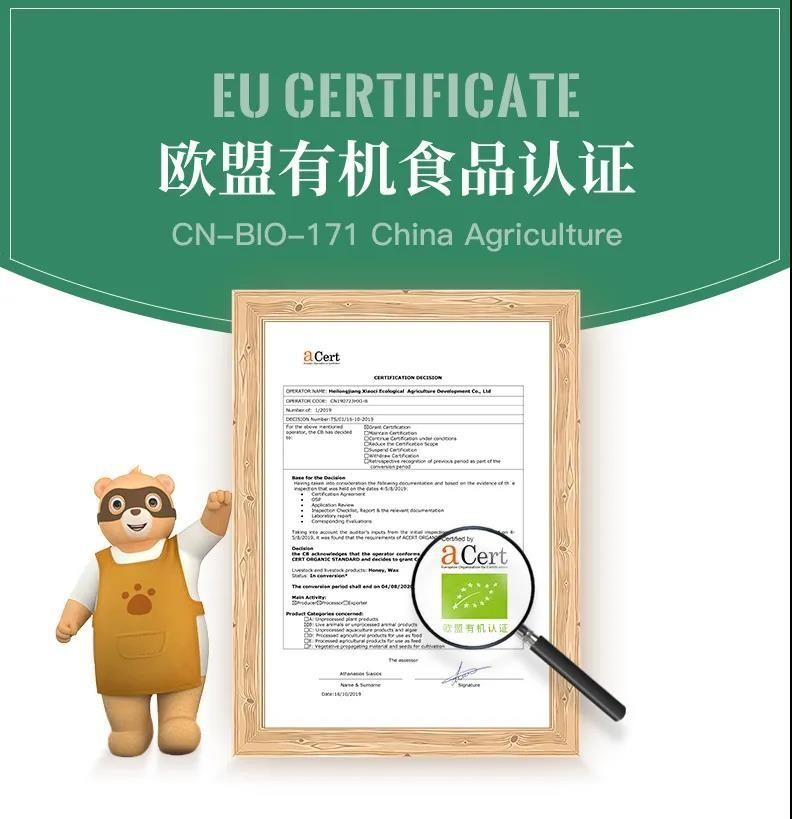 蜂蜜咋造假,蜂蜜作假的方法