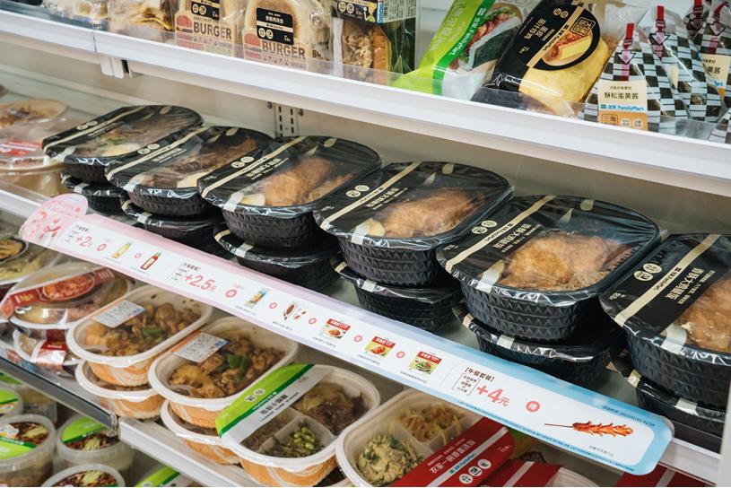 “付费会员制”能否成为便利店发展的盈利模式?