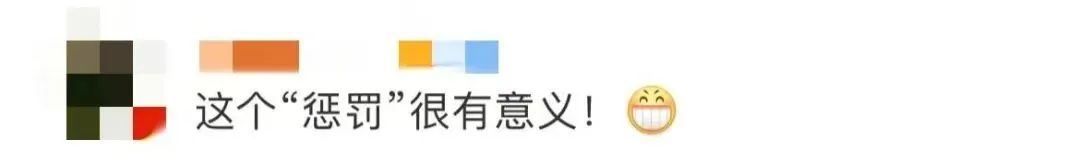 初中生被车撞了学校有没有责任,初中生剐蹭车后留纸条赔偿