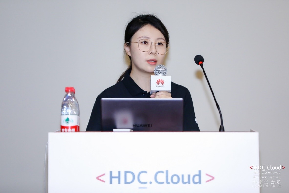 hdccloud2021,鍗庝负hdccloud2023