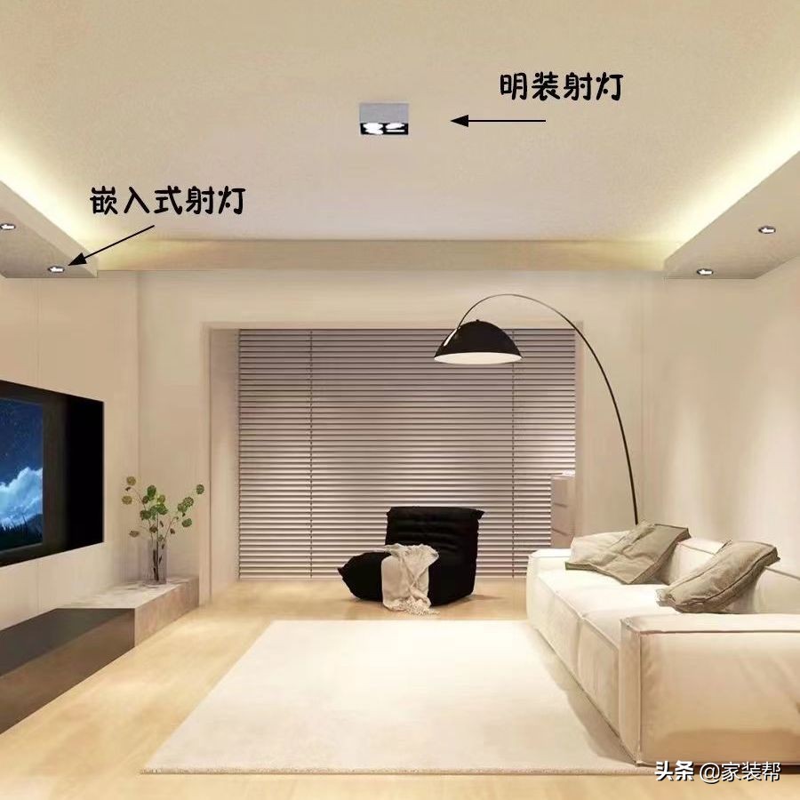 客厅做无主灯卧室不做吊顶可以吗,无主灯磁吸轨道灯客厅吊顶效果图