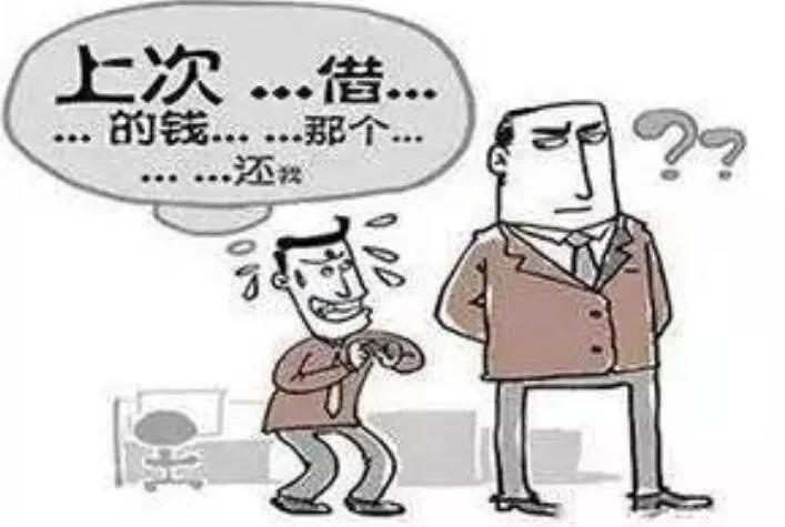 欠钱不还怎么办？“教科书式”*债讨**指南，建议点赞收藏！！