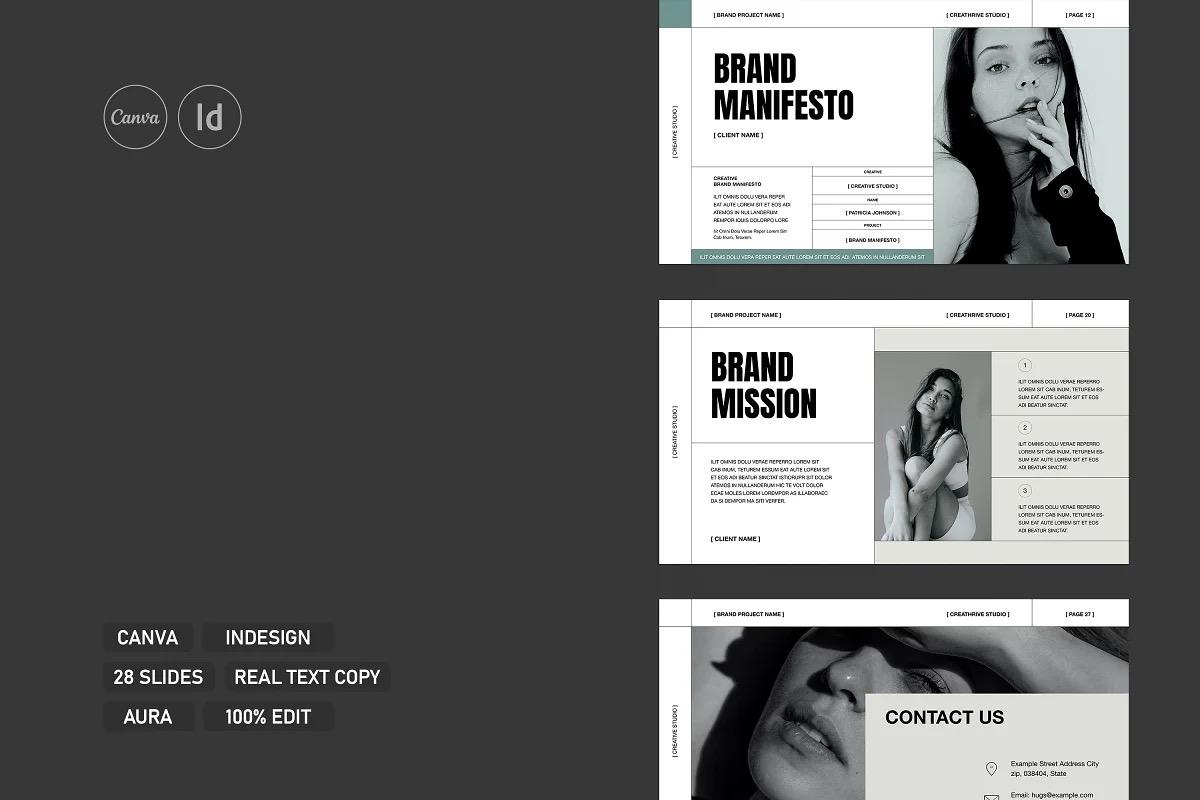 跨境电商独立站推广引流全攻略,跨境电商独立站有哪些优势