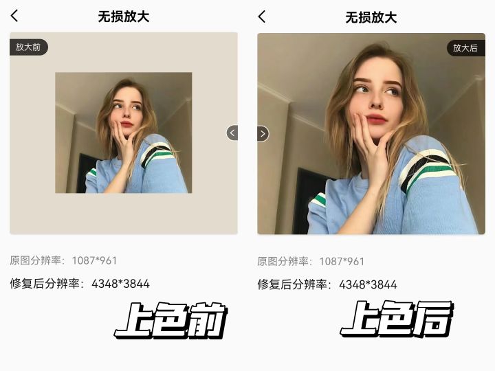 mac修图软件app排行榜免费,手机照片修图软件app排行榜