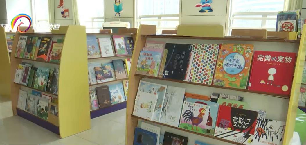 节后重启“阅读模式”图书馆里“充电”忙