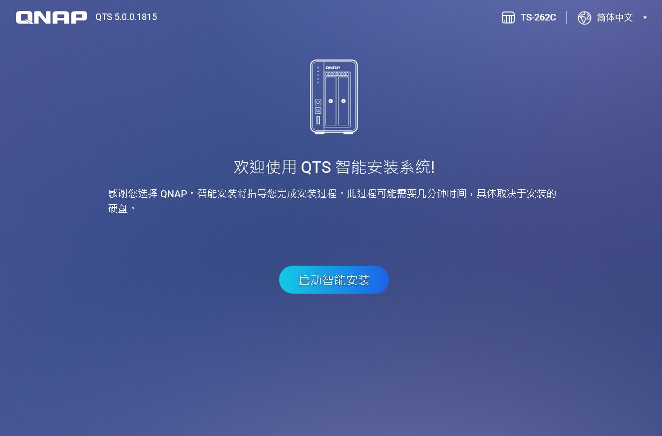 濞佽仈閫歲napts-262c,濞佽仈閫歵s-262cssd