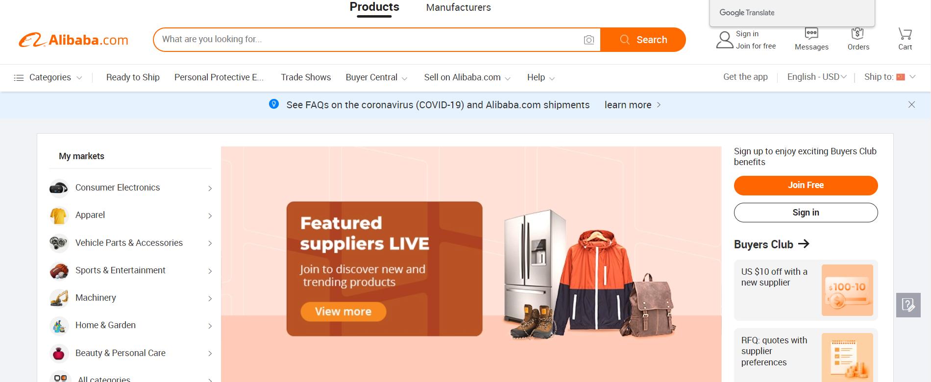 外贸营销平台怎么创建,十大外贸电商平台b2b开店多少钱