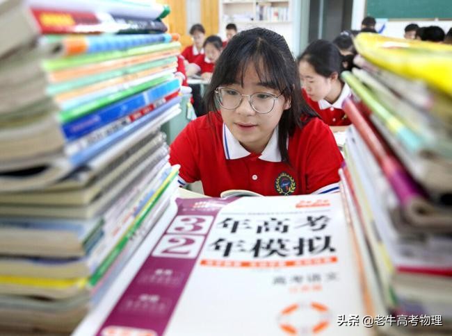 高中会过得特别痛苦吗？