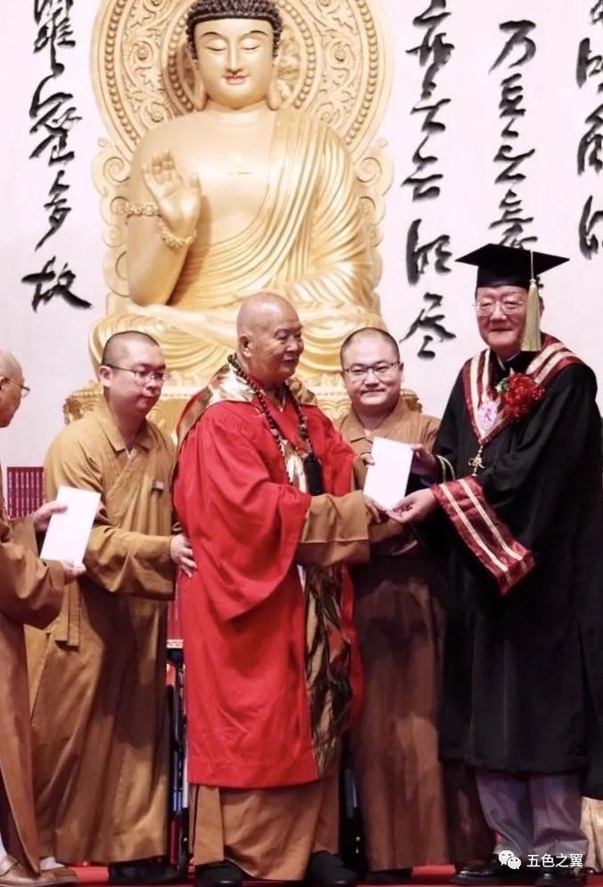 星云大师和刘长乐,星云刘长乐