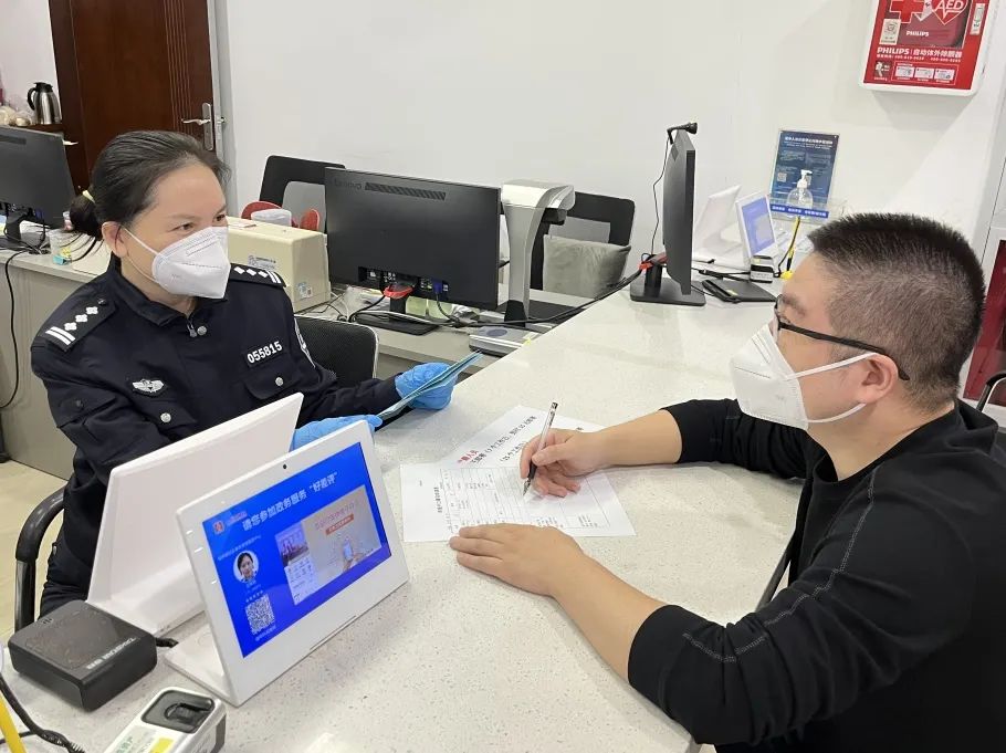 上海市奉贤区身份证换领,上海奉贤区办身份证