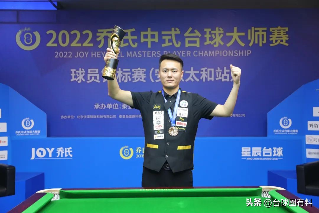 大师赛18年，谁将成为冠军500万第一人？