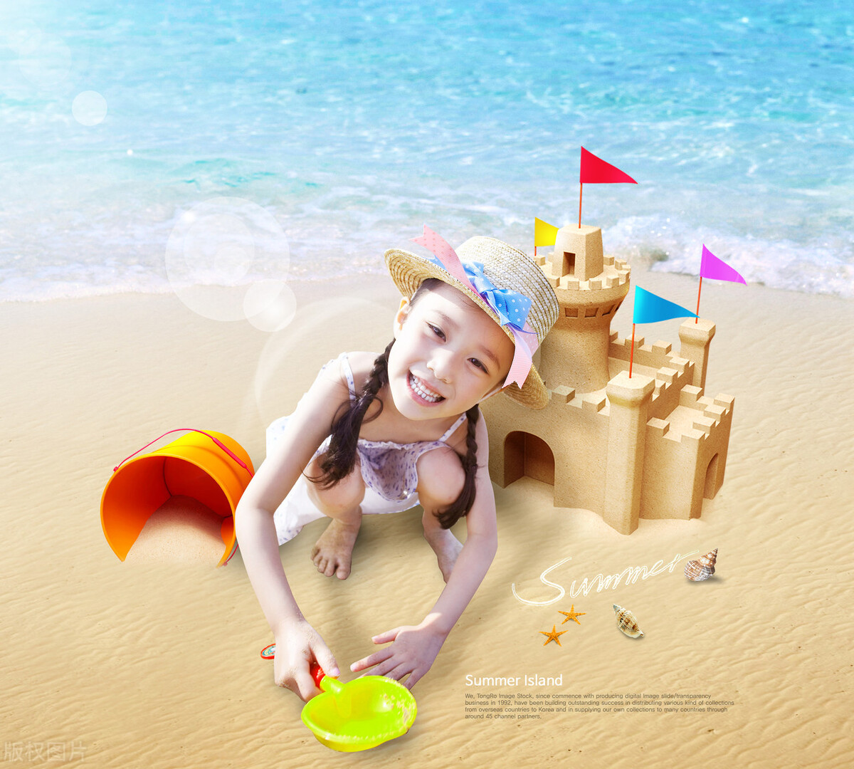 你会怎么过周末网络意思是什么,如果给你一个假期你会想干什么